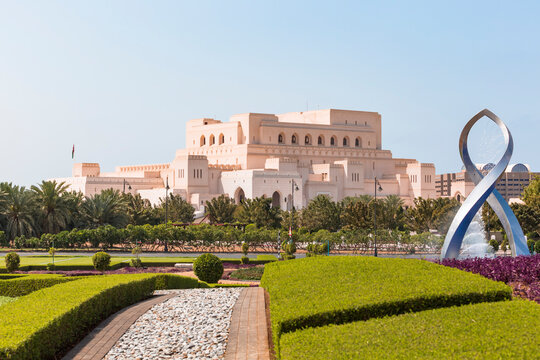 Arches Fountain in front of Royal Opera House Muscat, Muscat, Oman