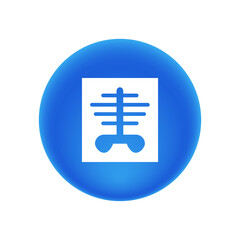 Obraz premium X-Ray - Sticker