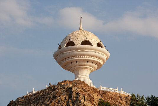Riyam Park Monument, incense burner, Muscat, Oman