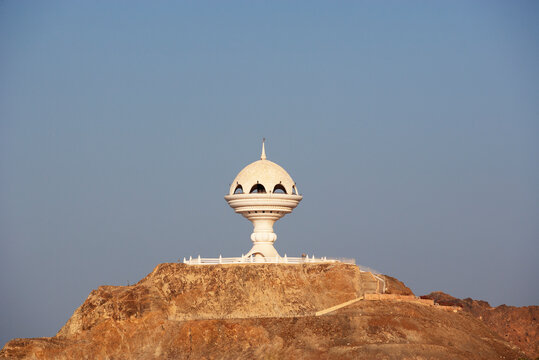 Riyam Park Monument, incense burner, Muscat, Oman