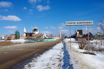 Kolomna, Russia - March, 2021: Bobrenev Monastery in winter day