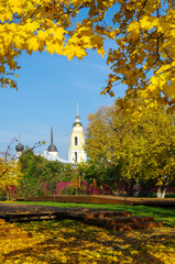 Kolomna, Russia - October, 2021:  The ensemble of the buildings of the Cathedral square in Kolomna Kremlin in sunny autumn day