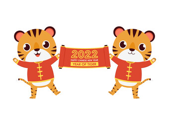 Happy Chinese new year 2022 poster. Happy Chinese new year greeting card 2022 with cute tiger. Tiger character design.