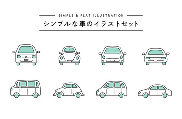 シンプルな車のイラストセット　アイコン　自動車　乗り物　かわいい　線画　正面　横　クルマ © yugoro