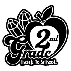 Back to School Design, Second Grade