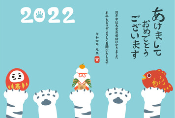 2022　寅年　シンプルなトラの手　白虎　ホワイトタイガー　年賀状　はがき　横型　テンプレート　イラスト素材 - obrazy, fototapety, plakaty