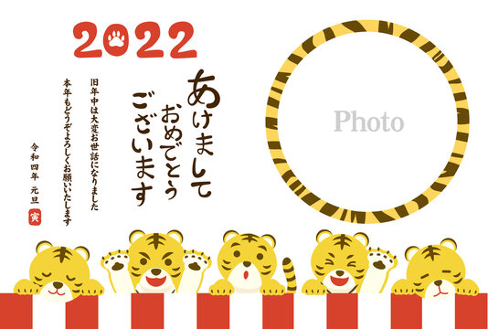 写真フレーム Images Browse 1 5 Stock Photos Vectors And Video Adobe Stock