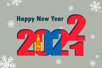 New year's card 2022. Depicted: element of the flag of Mongolia, festive inscription and snowflakes. It can be used as a promotional poster, postcard, flyer, invitation or website.