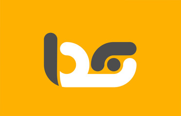 yellow grey combination logo letter BS B S alphabet design icon