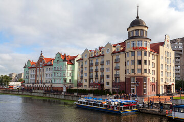 Fishing Village - ethnographic and trade and handicraft center.