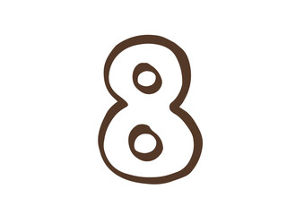かわいい数字の8番の袋文字（ブラウン色）／手書きイラスト