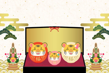 2022年　年賀状　寅年　笑顔の寅だるまの親子と金屏風【文字なし】