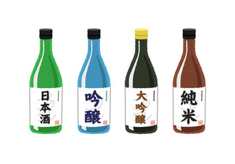 日本酒のイラスト
