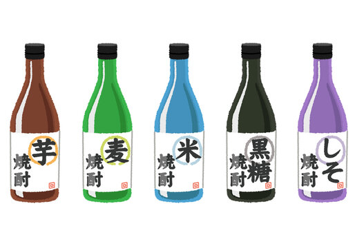 246 Best 一升瓶 Images Stock Photos Vectors Adobe Stock