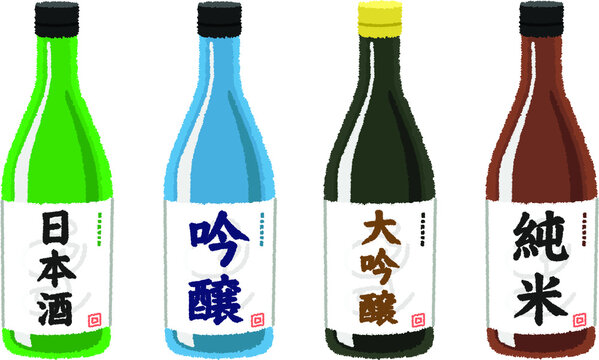 247 Best 一升瓶 Images Stock Photos Vectors Adobe Stock