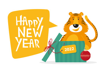 Happy new year. New year gift. Tiger in a gift box. Tiger 2022. New year symbol. Lettering.  