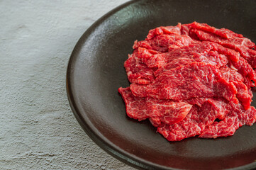 Korean style beef tartare, sogogi yukhoe