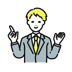 指を指して案内するビジネスマン