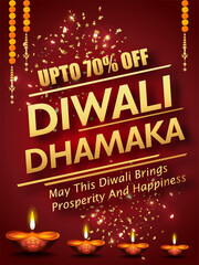Beautiful greeting card for celebration of shubh deepawali and happy Diwali Holiday background Abstract Grand diwali Dhamaka sale background with offer details  banner or sale poster