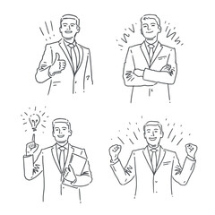 Businessman set, hand drawn in sketched style. Business concept vector illustration