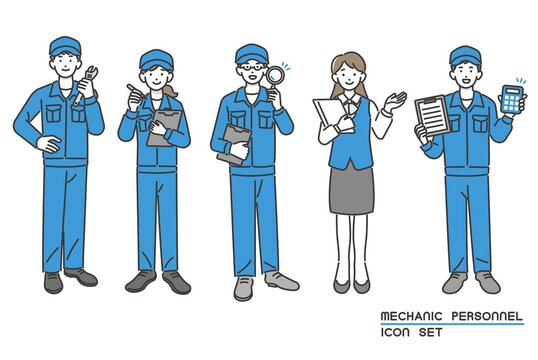 4 995 Best 整備士 Images Stock Photos Vectors Adobe Stock