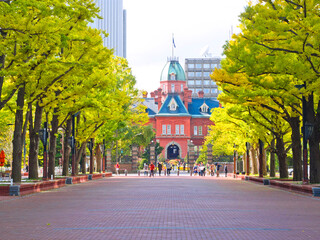 Former Hokkaido Government offices at Sapporo, Hokkaido, Japan
Public park at Former Hokkaido...