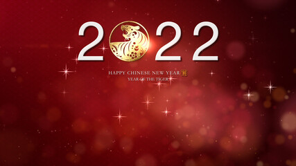 Chinese New Year, year of the Tiger 2022, also known as the Spring Festival with the Chinese tiger zodiac astrological decoration for background decoration