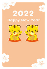 かわいいトラの招き猫の年賀状2022年（ピンク）　Cute Tiger 2022 New Year Greeting Card Template