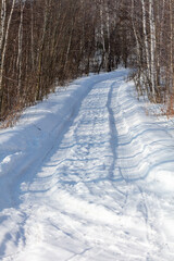 Obraz premium Snow on road in winter.
