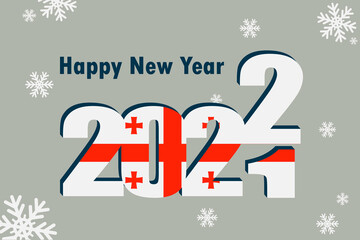 New year's card 2022. Depicted: element of the flag of Georgia, festive inscription and snowflakes. It can be used as a promotional poster, postcard, flyer, invitation or website.