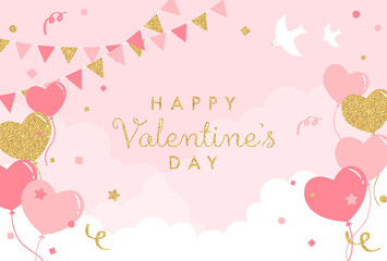 festive vector background with heart balloons in the sky for banners, cards, flyers, social media wallpapers, etc.