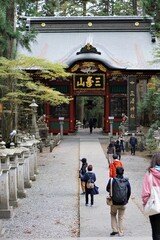 秋の三峰神社