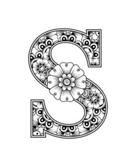 Letter s made of flowers in mehndi style. coloring book page. outline hand-draw vector illustration.