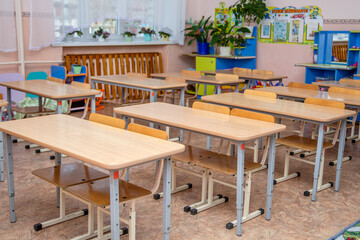 absence of children in the classroom during quarantine due to coronavirus infection (COVID-19)