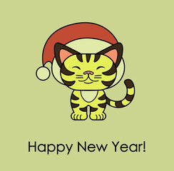 Greeting card: cute flat tiger cub wishing happy New Year! Year of a tiger.