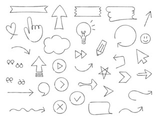 Vector doodle arrow icon set. mark, symbol, sign
