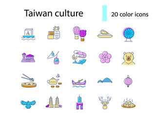 Taiwan flat icons set. Oriental specialty. Elements for travel agency and guide. Isolated vector stock illustration