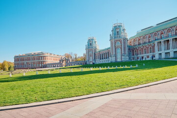 Moscow, Russia - October 7, 2021: State Historical and Architectural Museum "Tsaritsyno". Autumn view of the Grand Palace and the Bread House