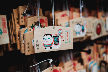Japan Traditional Wooden Plaque Wishing
