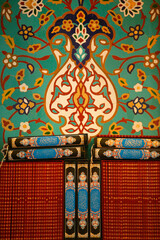   Religion and spirituality.  Islam.