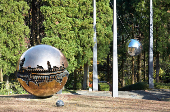 Sfera Con Sfera By Arnaldo Pomodoro. Hakone Open Air Museum. Japan