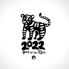 Fototapeta na wymiar Year of the Tiger 2022. Logo with a portrait of a tiger. Calligraphy brush and ink. Tiger Zodiac symbol. Chinese New Year Greeting Card. Pattern tiger vector illustration. 