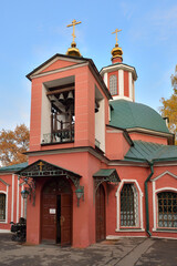 Obraz premium Church of Living Trinity of 19th century in Natural historical, architectural and recreational complex 