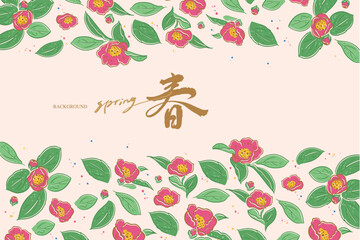 Plane pattern of red flowers, background, Chinese text means "spring", vector illustration