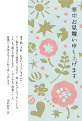 Fototapeta premium 寒中お見舞いハガキテンプレート／版画調／植物モチーフ／挨拶文