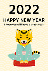 2022　かわいい年賀状　英語