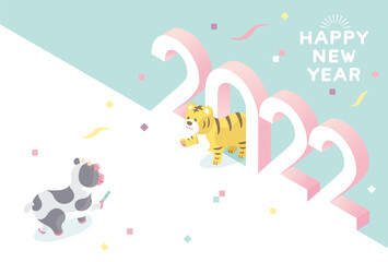 年賀状　2022　干支　寅	
