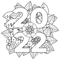 Happy new year 2022 banner or card template with mehndi flower