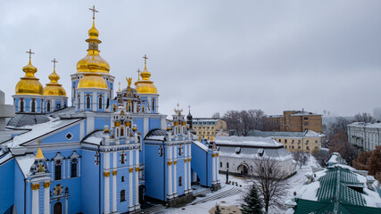 Fototapeta na wymiar ukraine church