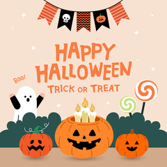 Halloween party illustration. Children in Halloween costumes.